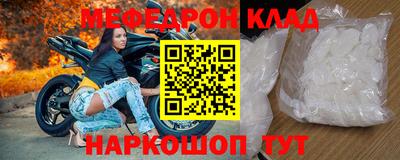 каннабис Апрелевка