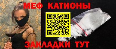 наркотики Апшеронск
