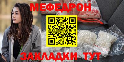 каннабис Апрелевка