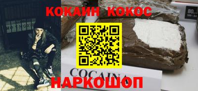 каннабис Апрелевка