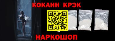 гидра Гатчина