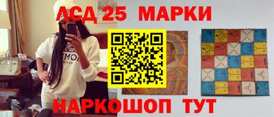 альфа пвп VHQ Аргун