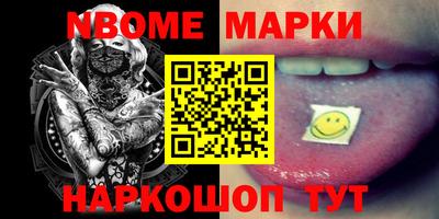 альфа пвп VHQ Аргун