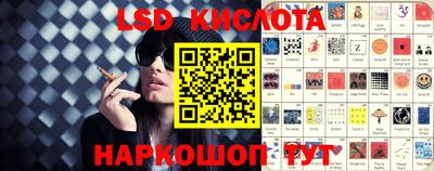 каннабис Апрелевка
