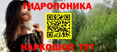 альфа пвп VHQ Аргун