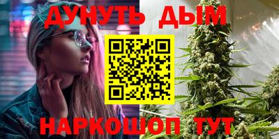 альфа пвп VHQ Аргун