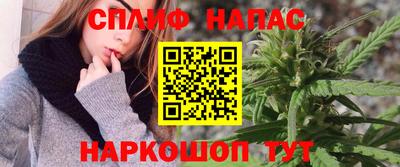 альфа пвп VHQ Аргун