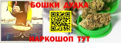альфа пвп VHQ Аргун