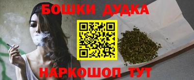альфа пвп VHQ Аргун