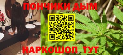 альфа пвп VHQ Аргун