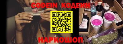 каннабис Апрелевка
