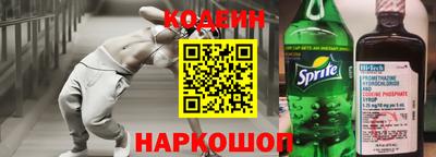 каннабис Апрелевка