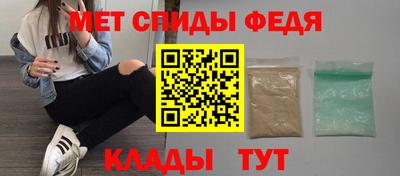 наркотики Апшеронск