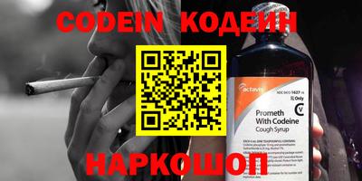каннабис Апрелевка