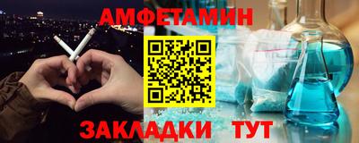 каннабис Апрелевка