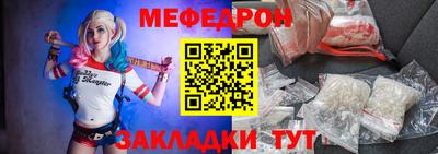каннабис Апрелевка