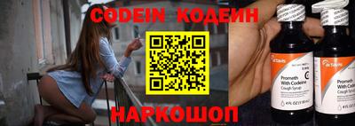 каннабис Апрелевка